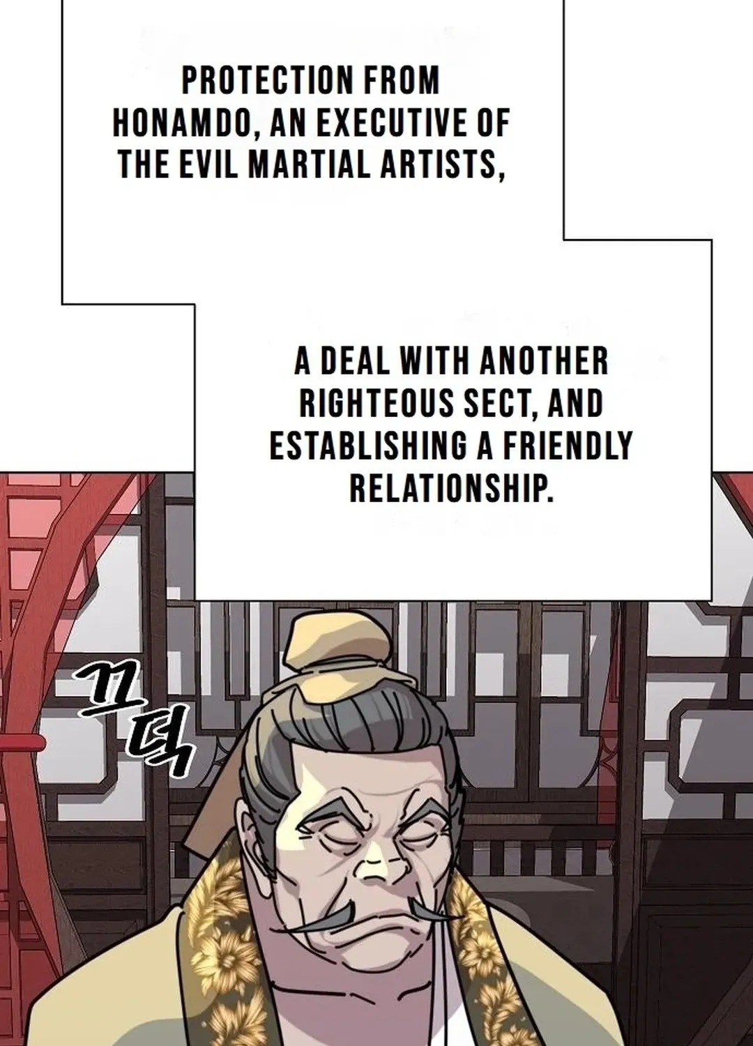 The Namgung Clan’s Great Sage Chapter 16 page 48 - 