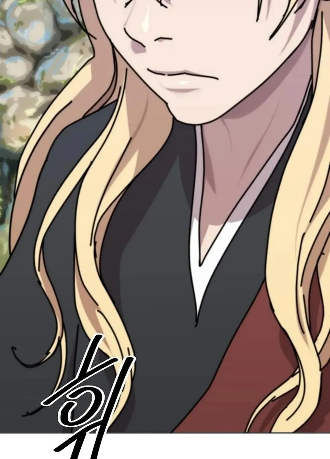 The Namgung Clan’s Great Sage Chapter 16 page 74 - 