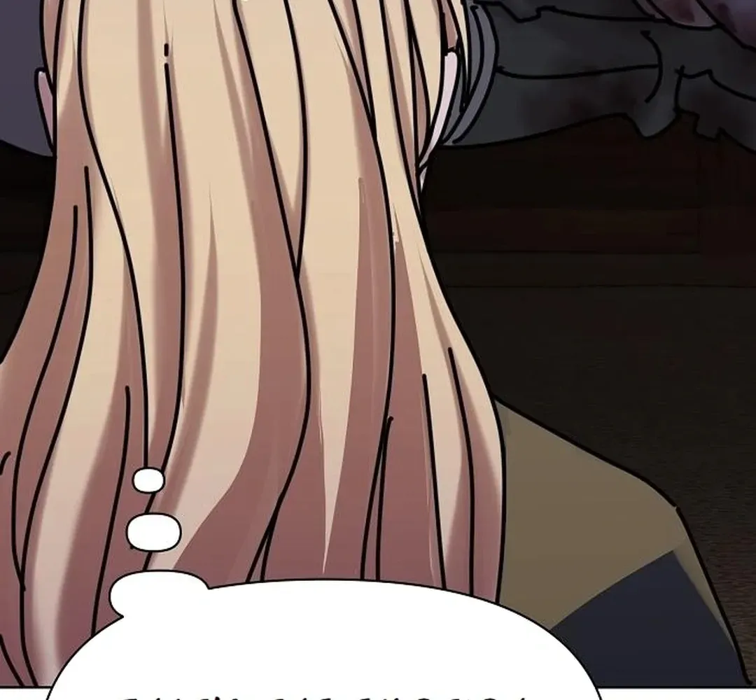 The Namgung Clan’s Great Sage Chapter 16 page 84 - 