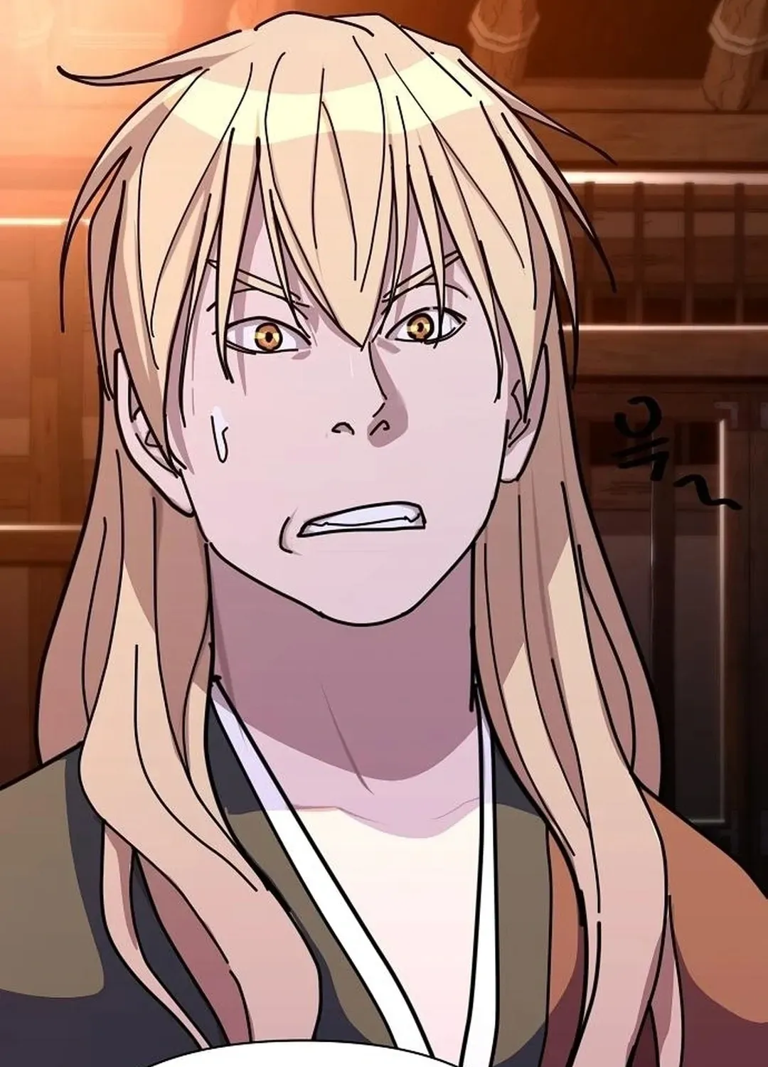 The Namgung Clan’s Great Sage Chapter 16 page 96 - 