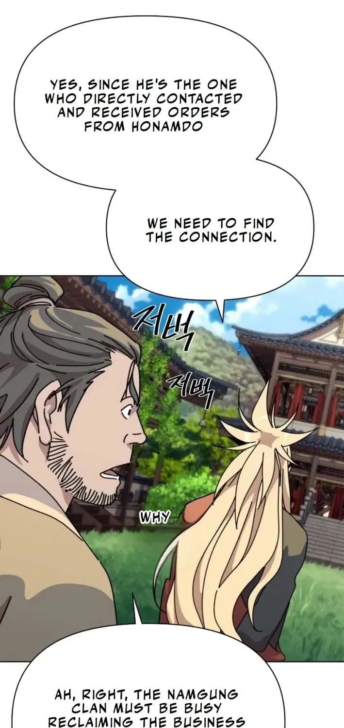 The Namgung Clan’s Great Sage Chapter 17 page 52 - 