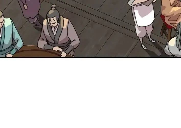 The Namgung Clan’s Great Sage Chapter 17 page 60 - 