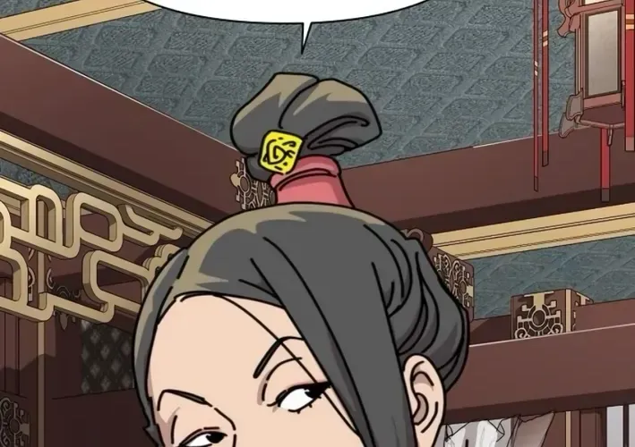 The Namgung Clan’s Great Sage Chapter 17 page 70 - 