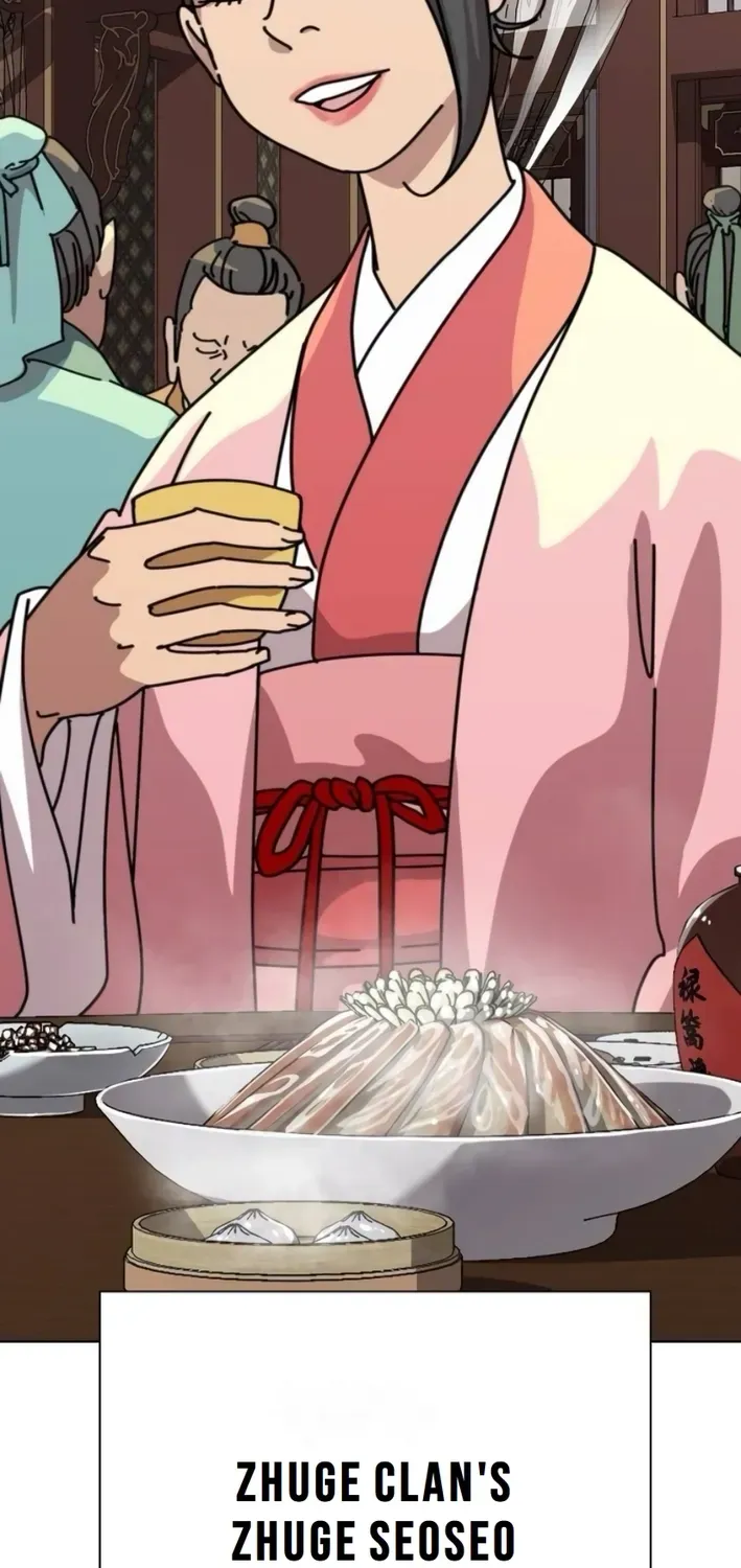 The Namgung Clan’s Great Sage Chapter 17 page 71 - 