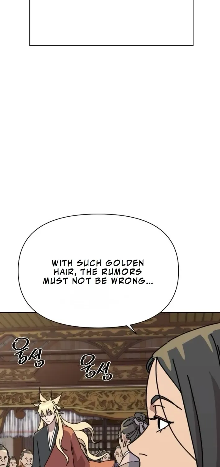 The Namgung Clan’s Great Sage Chapter 17 page 72 - 