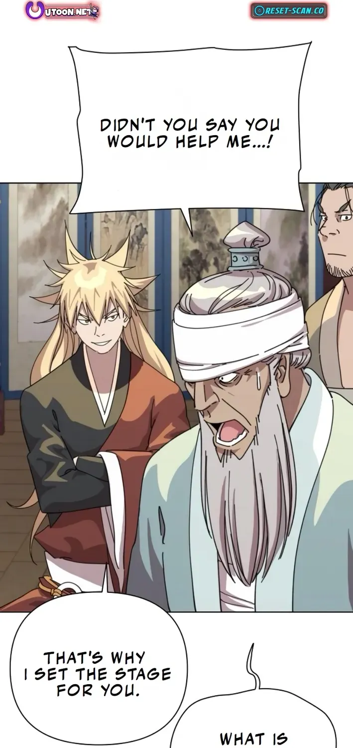 The Namgung Clan’s Great Sage Chapter 18 page 2 - 