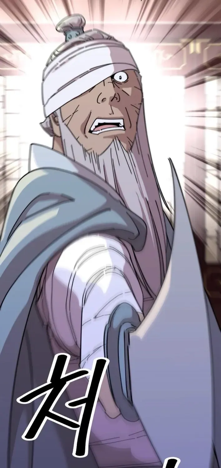 The Namgung Clan’s Great Sage Chapter 18 page 23 - 