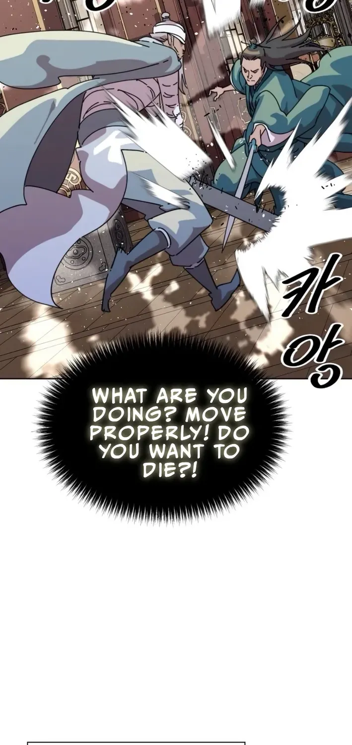The Namgung Clan’s Great Sage Chapter 18 page 47 - 