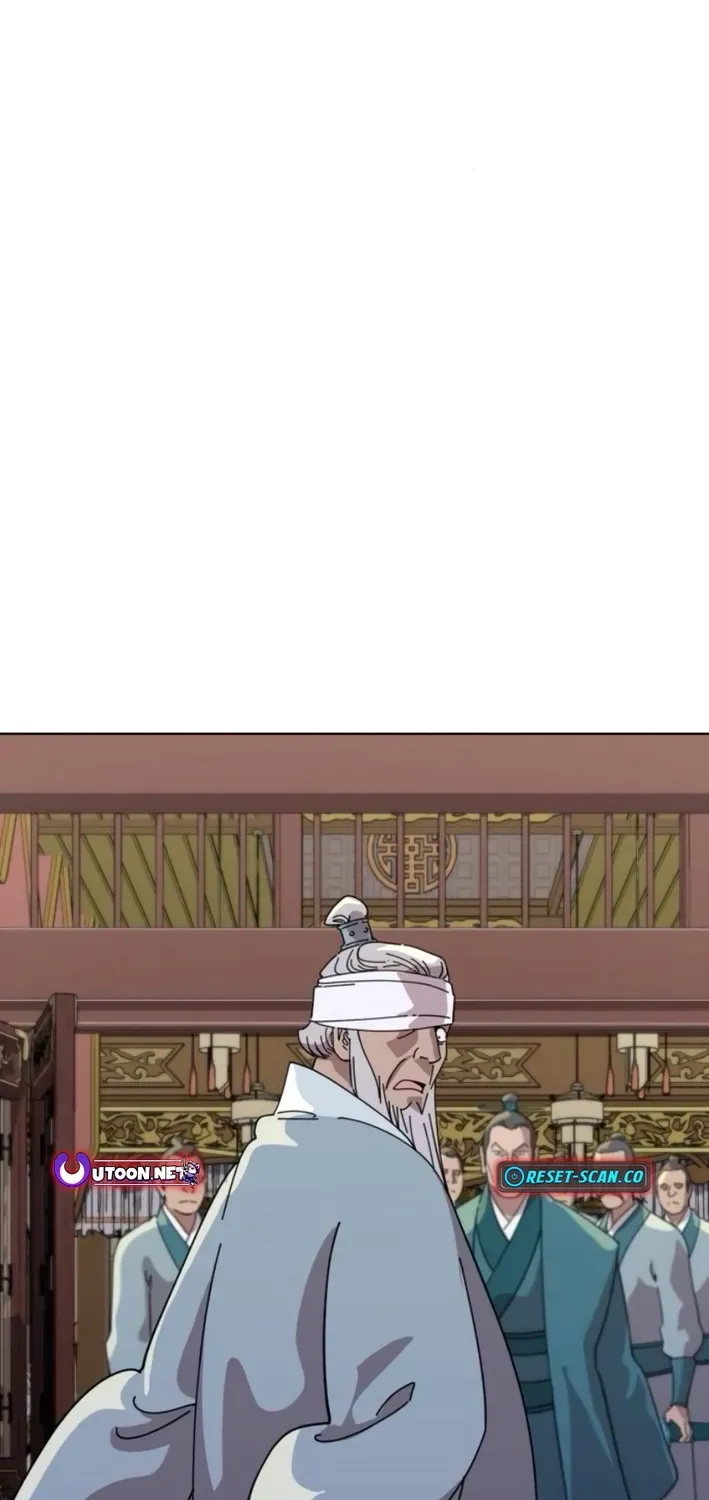 The Namgung Clan’s Great Sage Chapter 18 page 6 - 