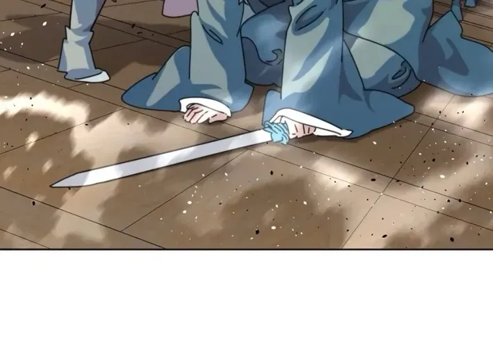 The Namgung Clan’s Great Sage Chapter 18 page 60 - 