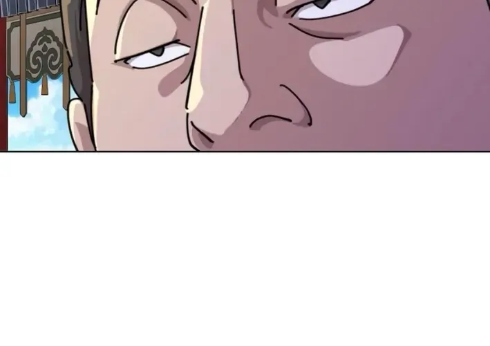 The Namgung Clan’s Great Sage Chapter 18 page 80 - 