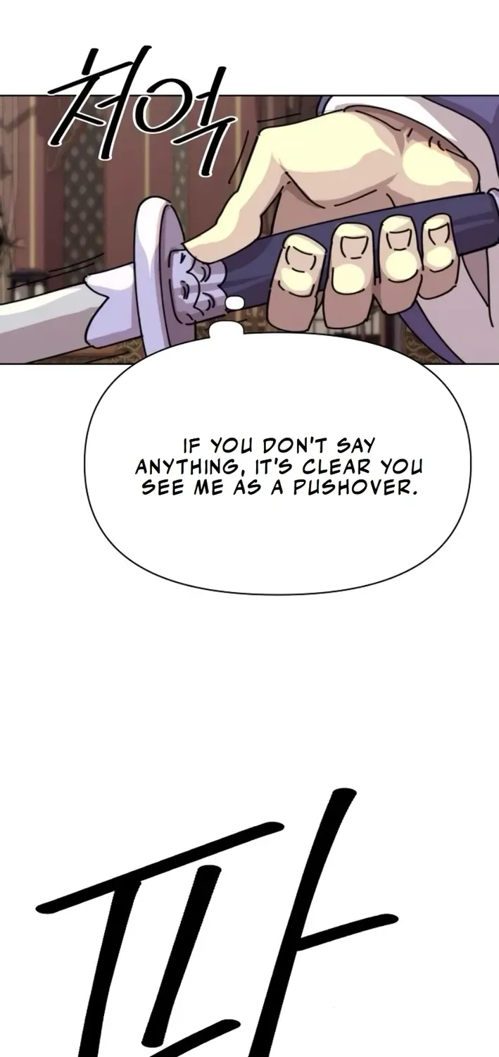 The Namgung Clan’s Great Sage Chapter 18 page 96 - 