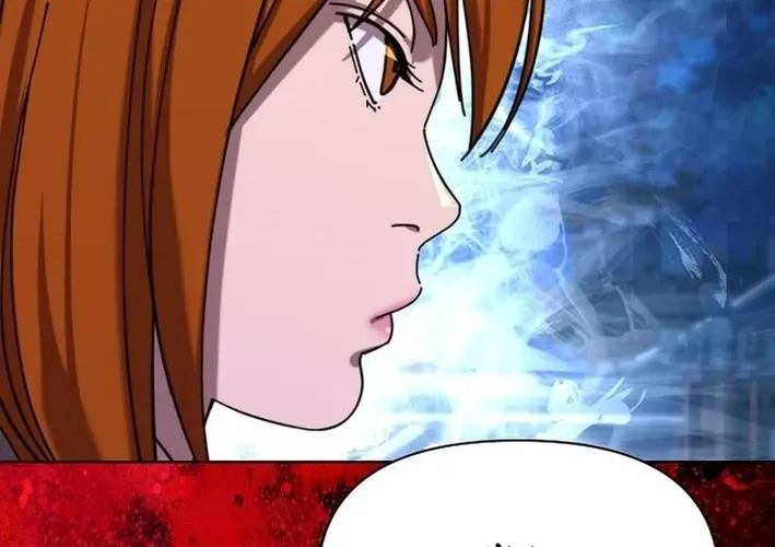 The Namgung Clan’s Great Sage Chapter 19 page 110 - 