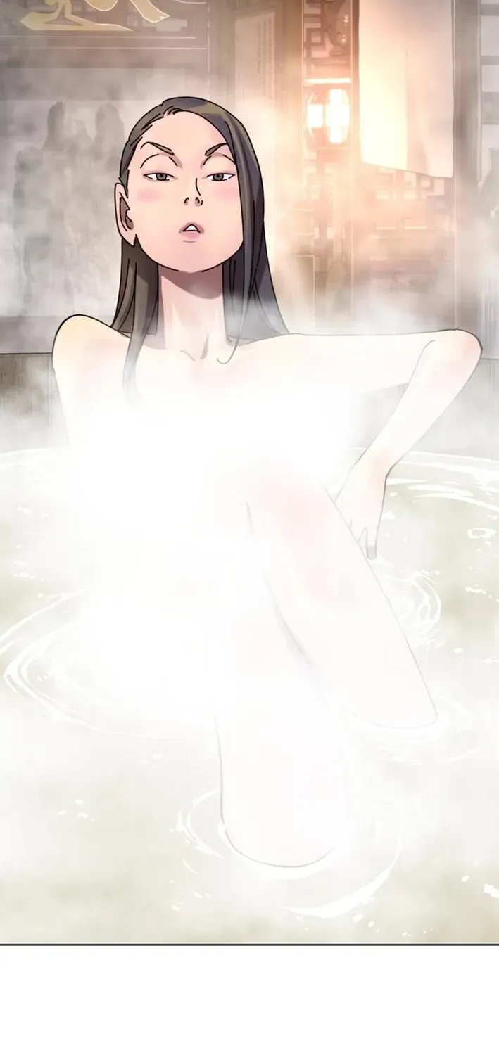 The Namgung Clan’s Great Sage Chapter 19 page 22 - 