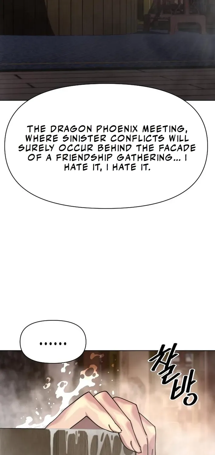 The Namgung Clan’s Great Sage Chapter 19 page 31 - 