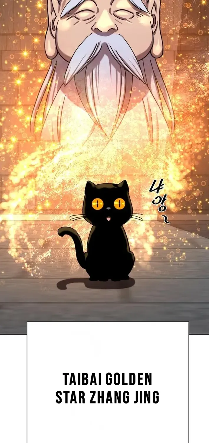 The Namgung Clan’s Great Sage Chapter 19 page 44 - 