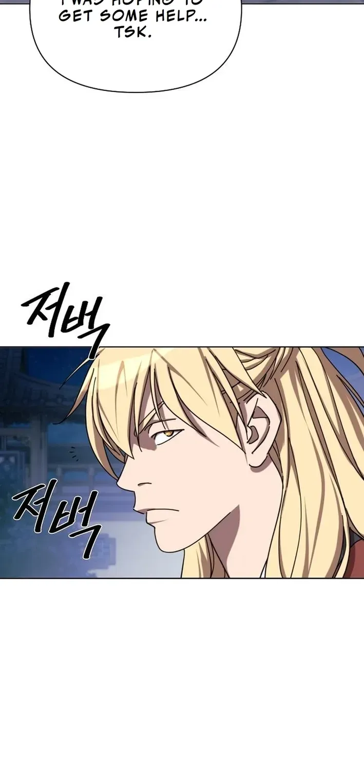 The Namgung Clan’s Great Sage Chapter 19 page 69 - 