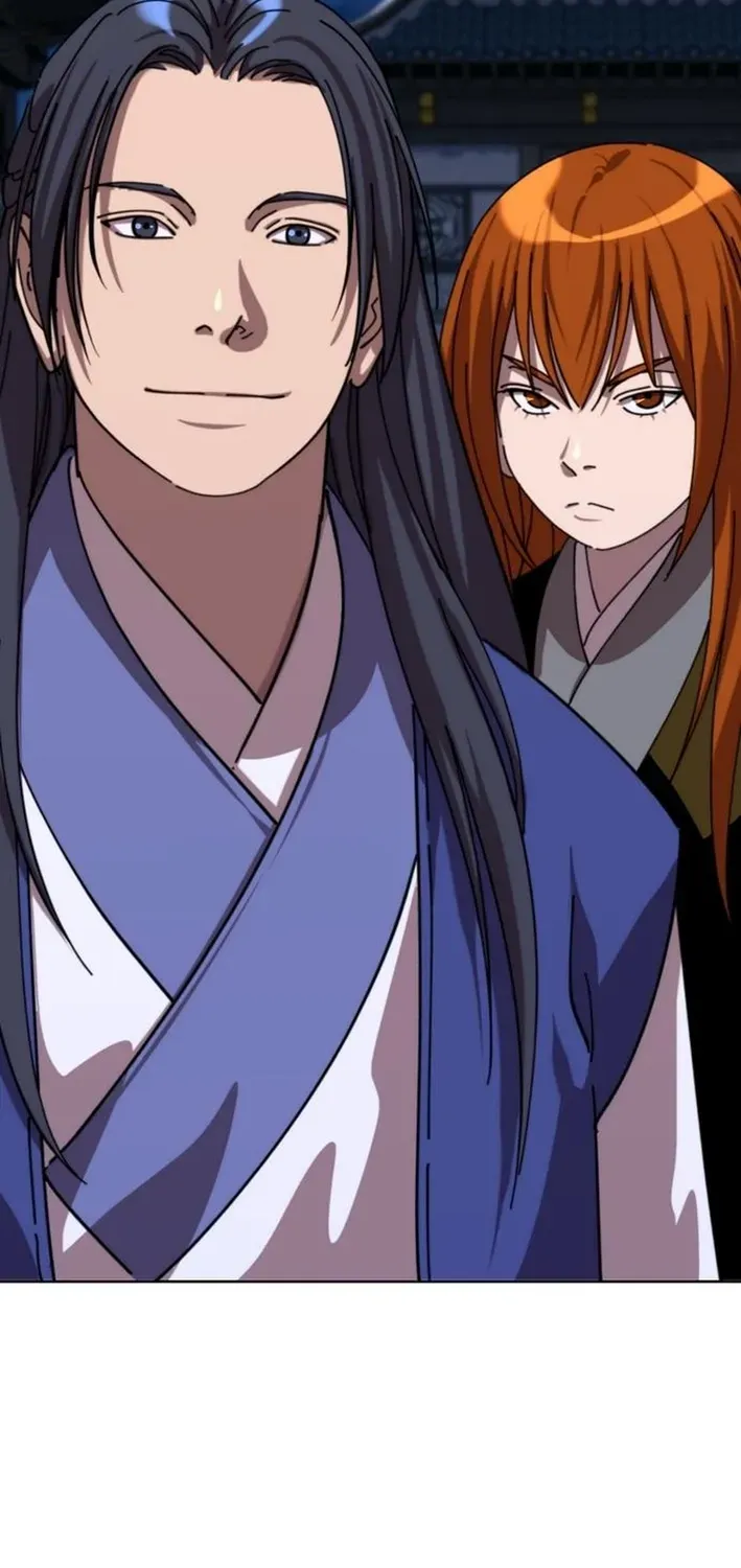 The Namgung Clan’s Great Sage Chapter 19 page 73 - 