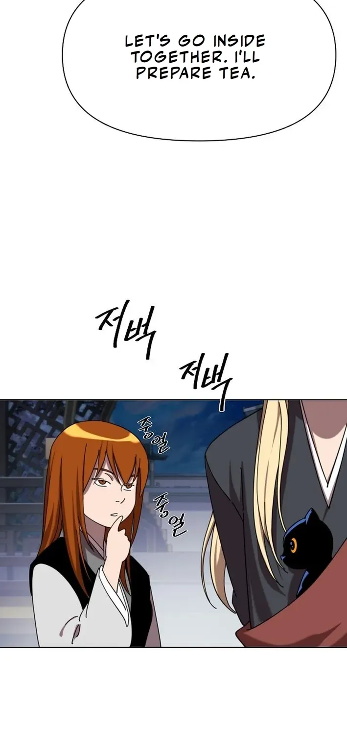 The Namgung Clan’s Great Sage Chapter 19 page 91 - 