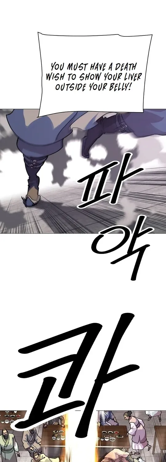 The Namgung Clan’s Great Sage Chapter 2 page 13 - 