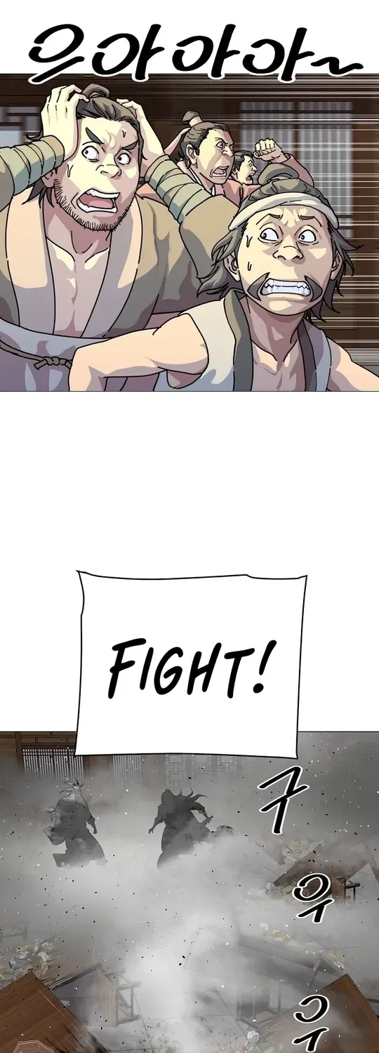 The Namgung Clan’s Great Sage Chapter 2 page 15 - 