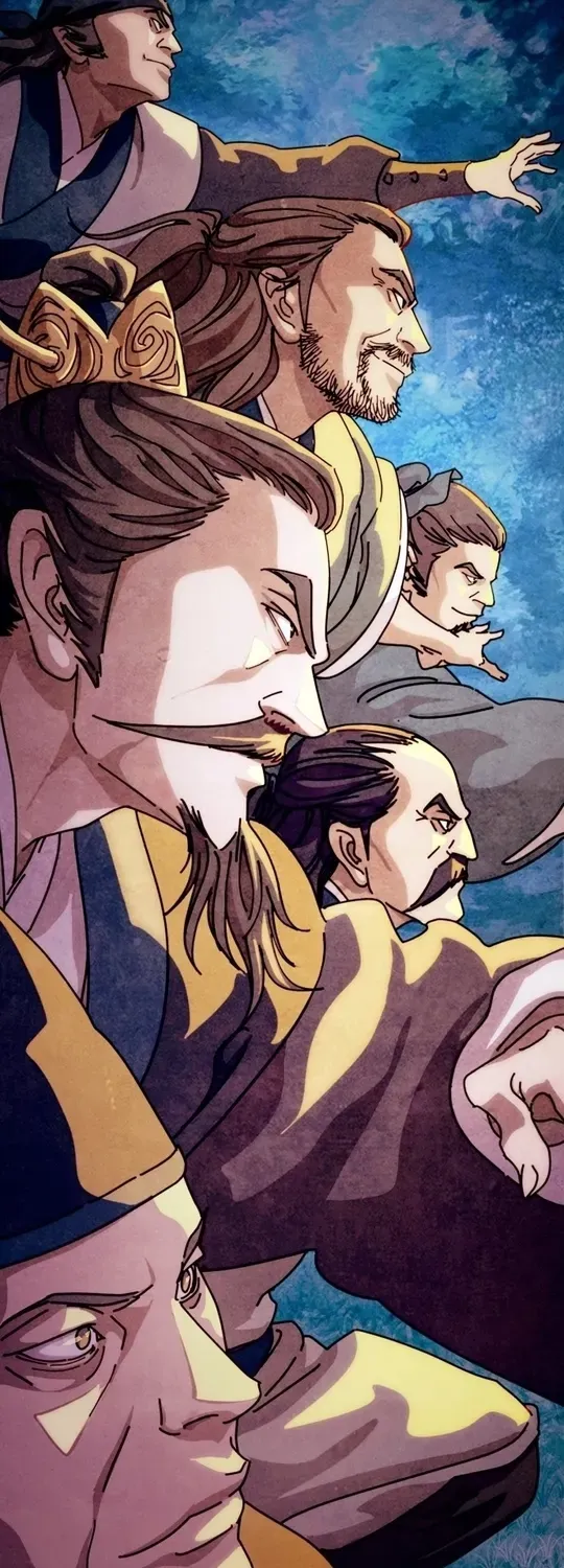 The Namgung Clan’s Great Sage Chapter 2 page 143 - 