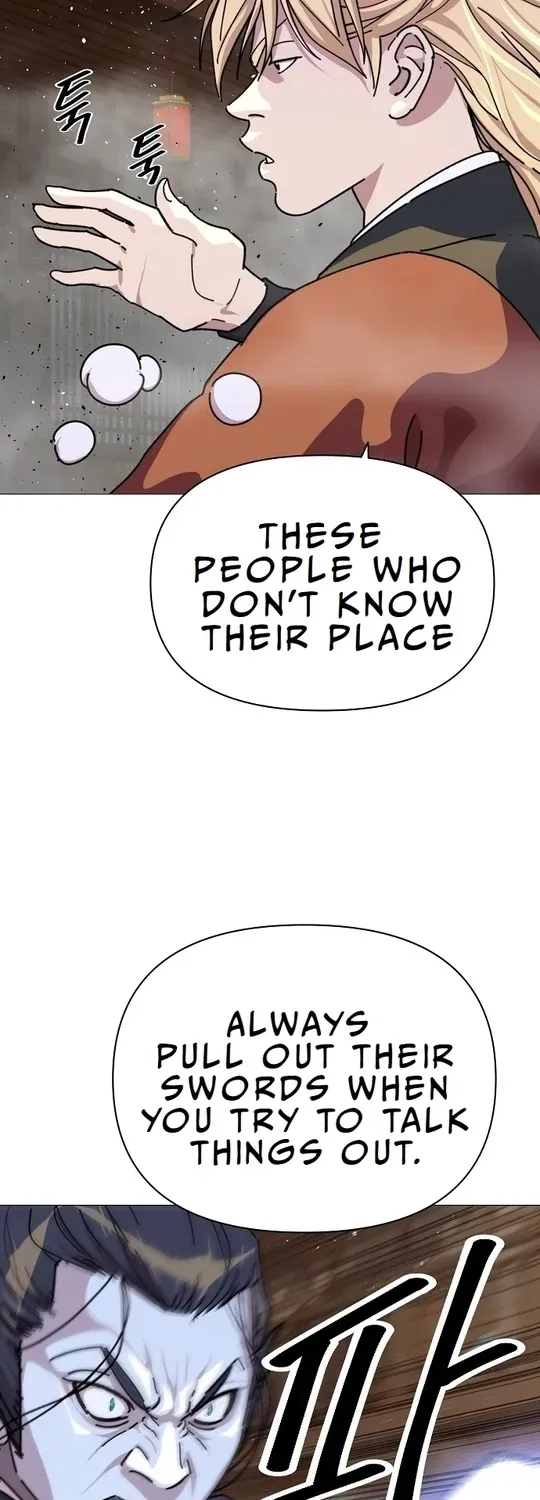 The Namgung Clan’s Great Sage Chapter 2 page 17 - 