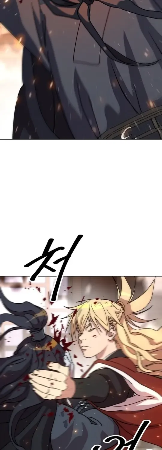 The Namgung Clan’s Great Sage Chapter 2 page 42 - 