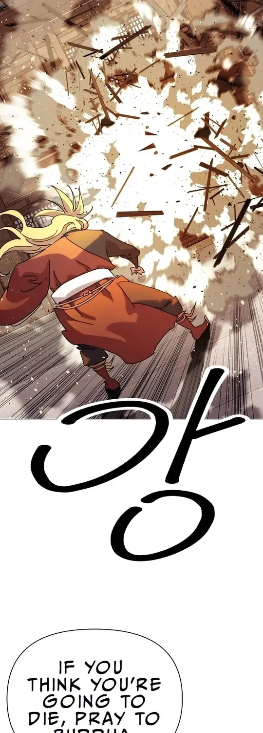 The Namgung Clan’s Great Sage Chapter 2 page 45 - 