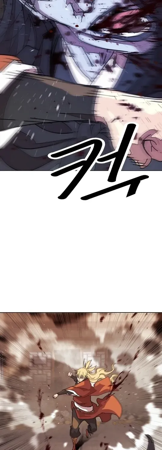 The Namgung Clan’s Great Sage Chapter 2 page 52 - 