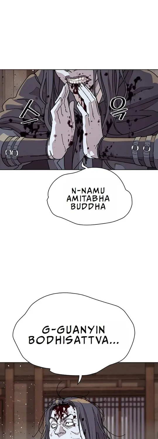 The Namgung Clan’s Great Sage Chapter 2 page 57 - 