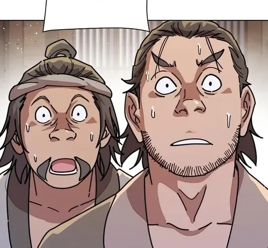 The Namgung Clan’s Great Sage Chapter 2 page 60 - 