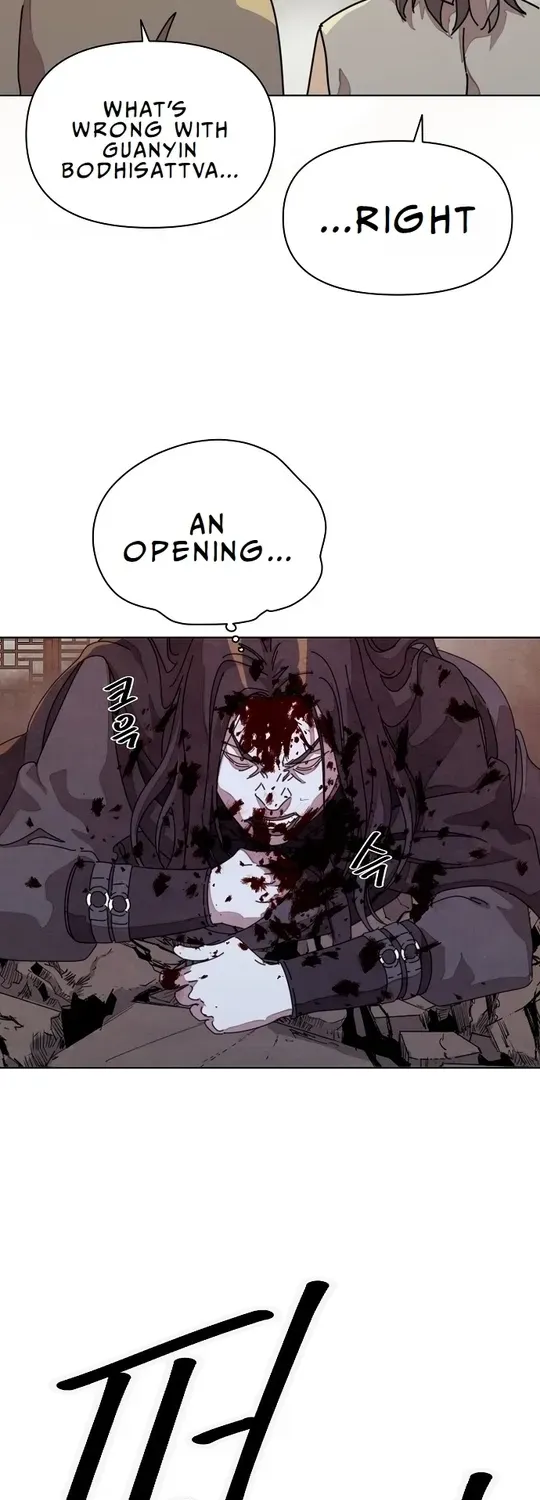 The Namgung Clan’s Great Sage Chapter 2 page 64 - 