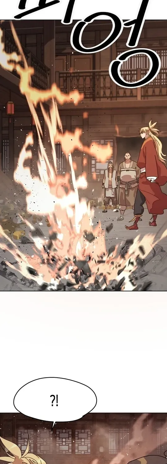 The Namgung Clan’s Great Sage Chapter 2 page 65 - 