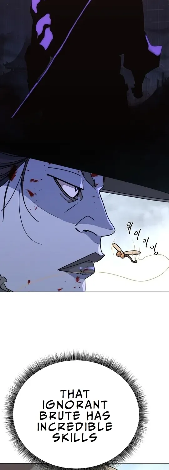 The Namgung Clan’s Great Sage Chapter 2 page 74 - 