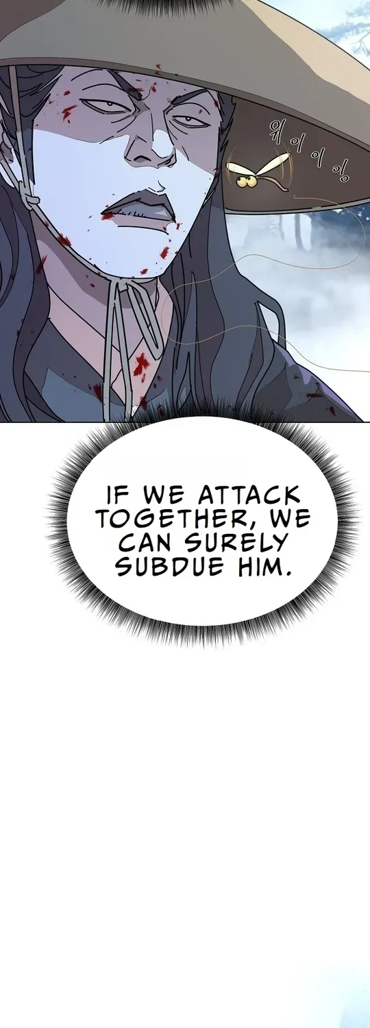 The Namgung Clan’s Great Sage Chapter 2 page 75 - 