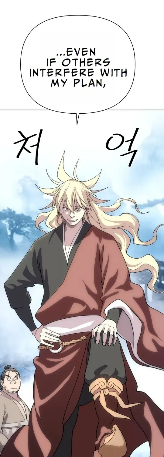The Namgung Clan’s Great Sage Chapter 2 page 93 - 