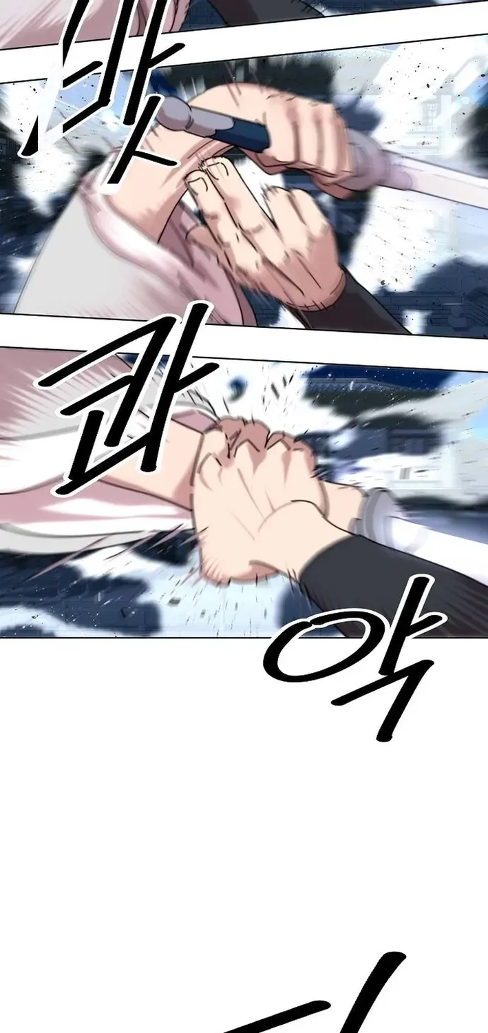 The Namgung Clan’s Great Sage Chapter 20 page 26 - 