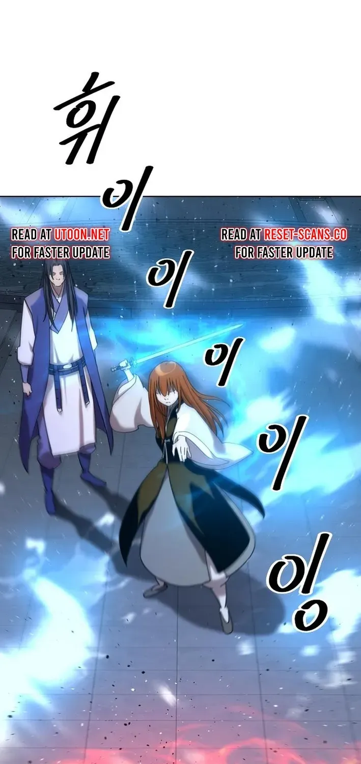 The Namgung Clan’s Great Sage Chapter 20 page 7 - 
