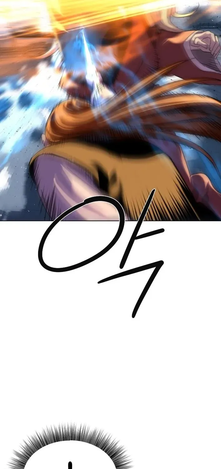 The Namgung Clan’s Great Sage Chapter 20 page 67 - 