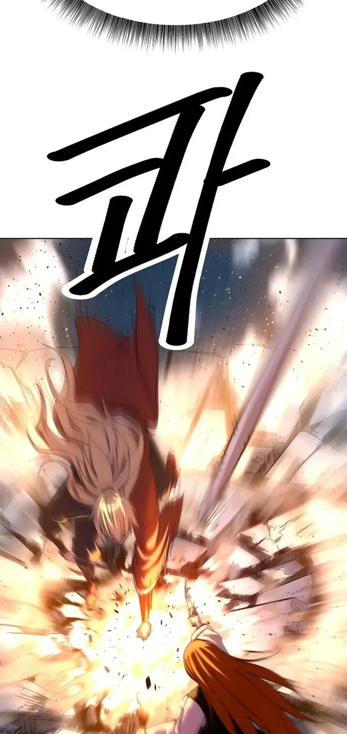 The Namgung Clan’s Great Sage Chapter 20 page 74 - 