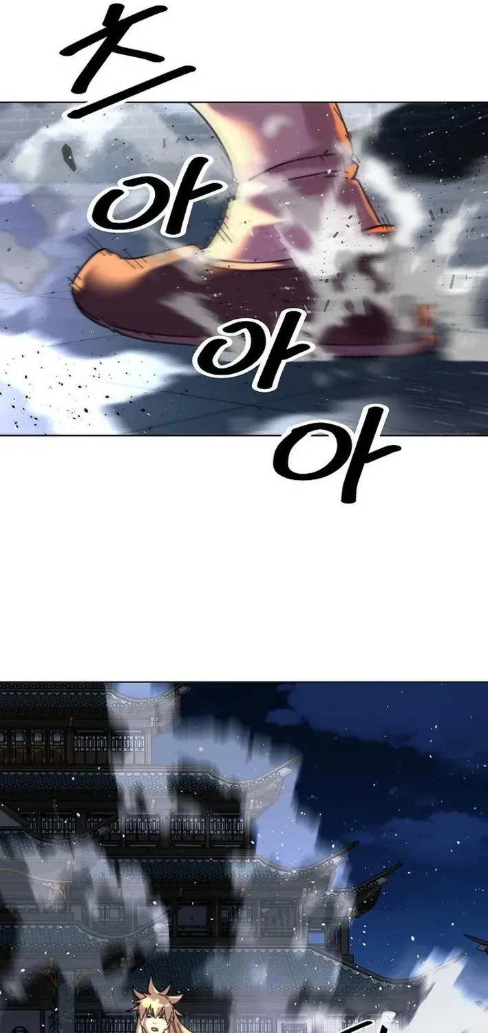 The Namgung Clan’s Great Sage Chapter 20 page 77 - 