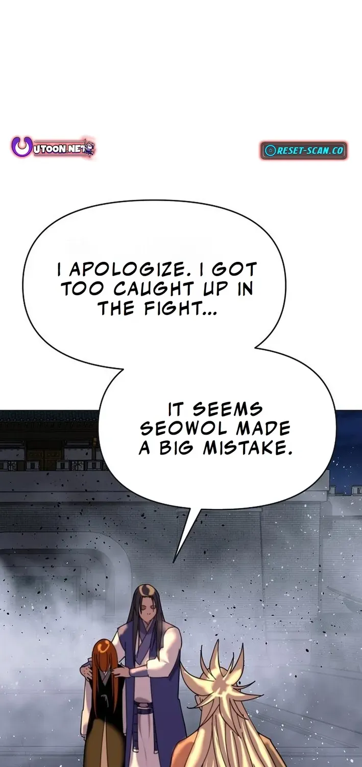 The Namgung Clan’s Great Sage Chapter 20 page 84 - 