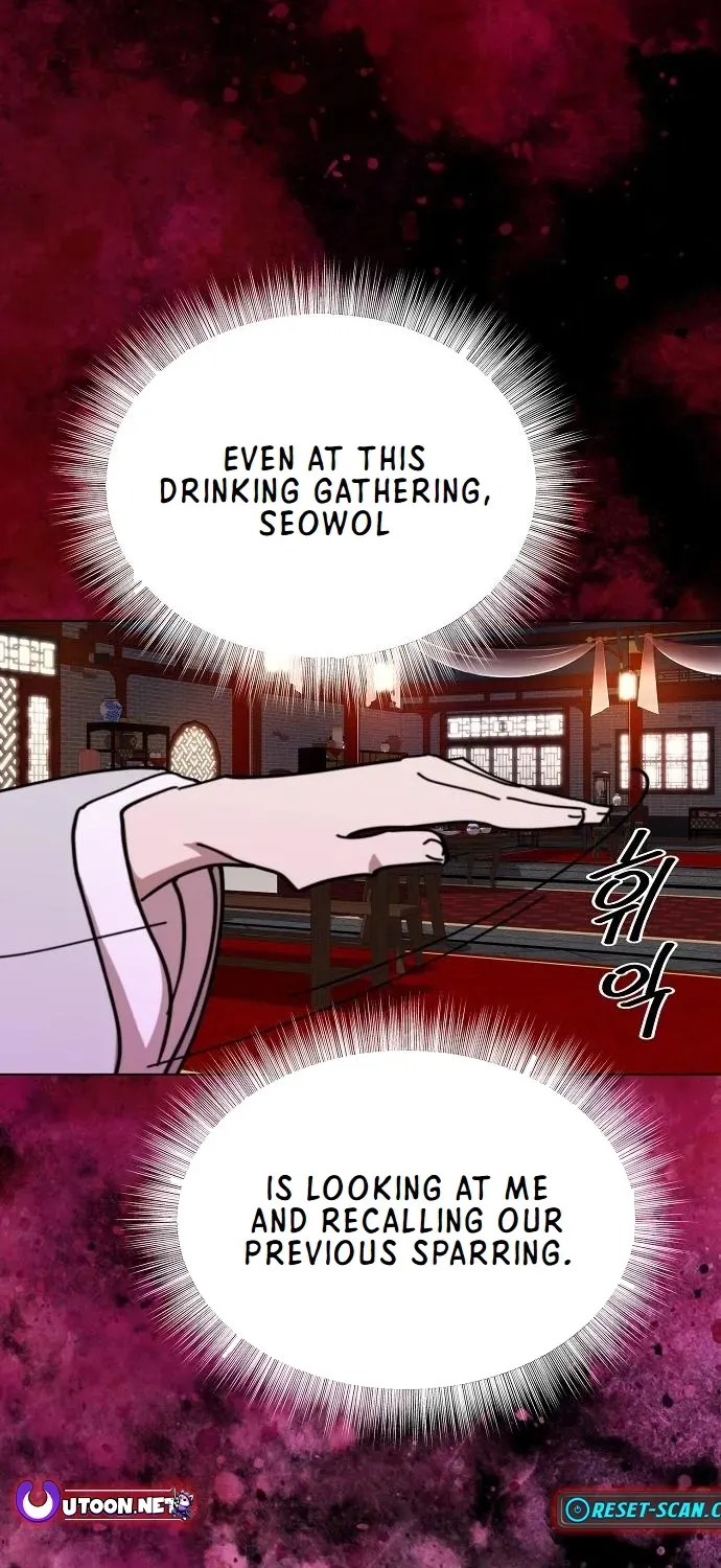 The Namgung Clan’s Great Sage Chapter 21 page 105 - 