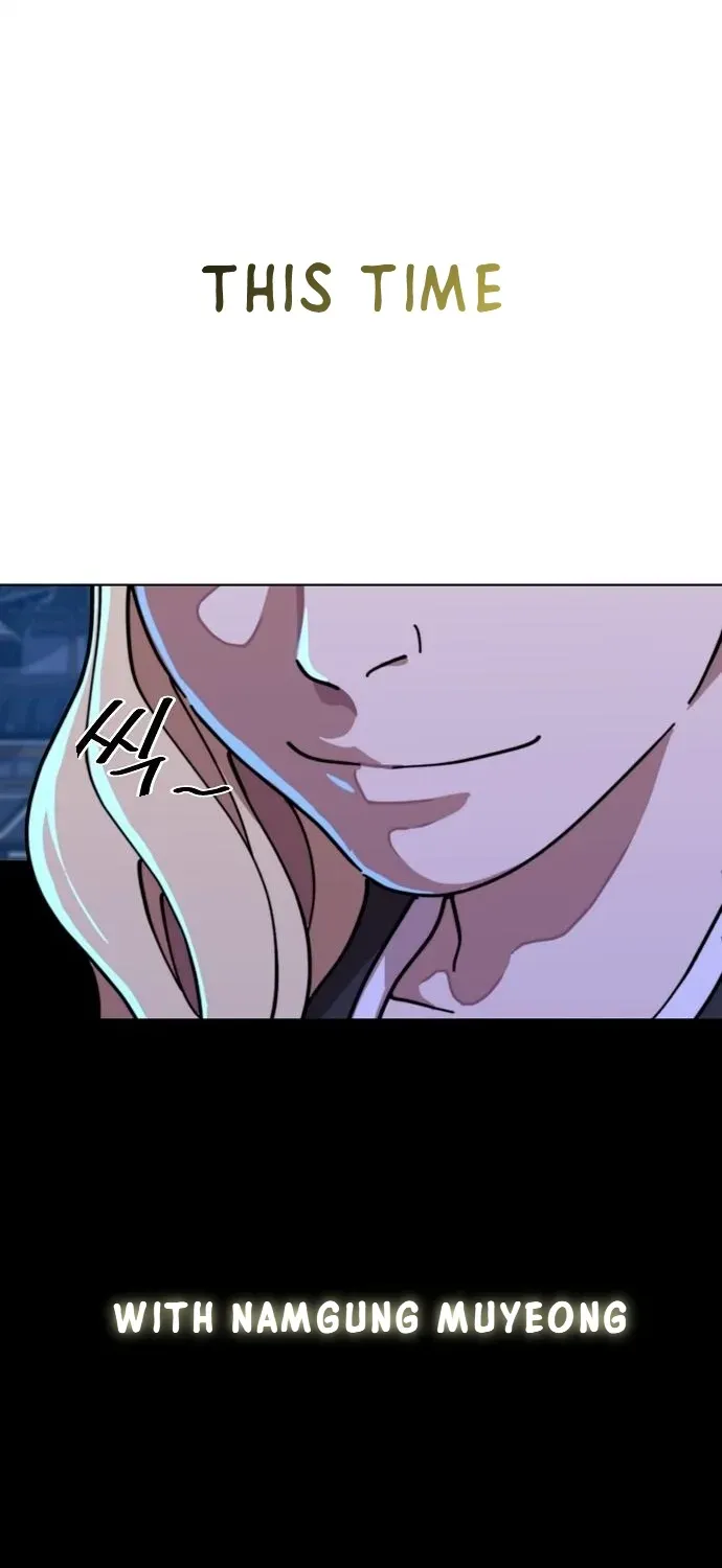 The Namgung Clan’s Great Sage Chapter 21 page 117 - 
