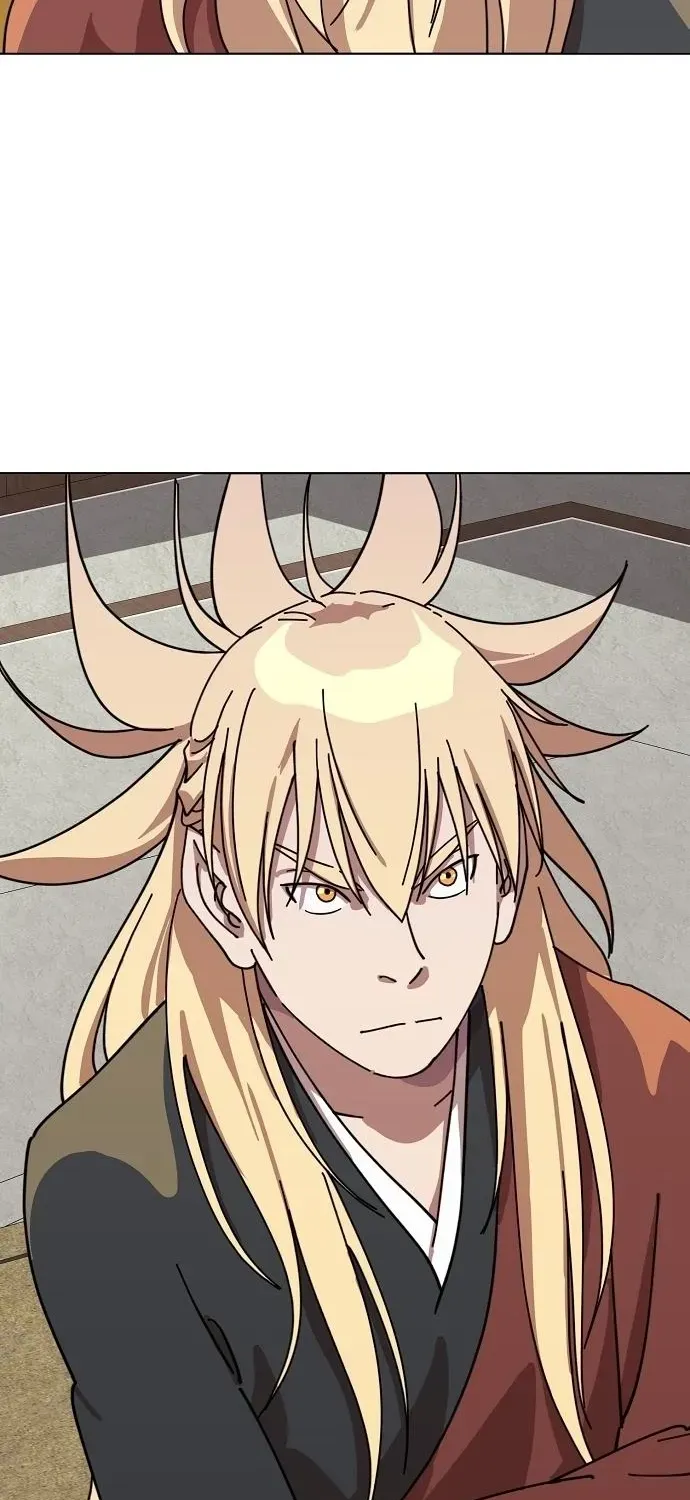The Namgung Clan’s Great Sage Chapter 21 page 22 - 