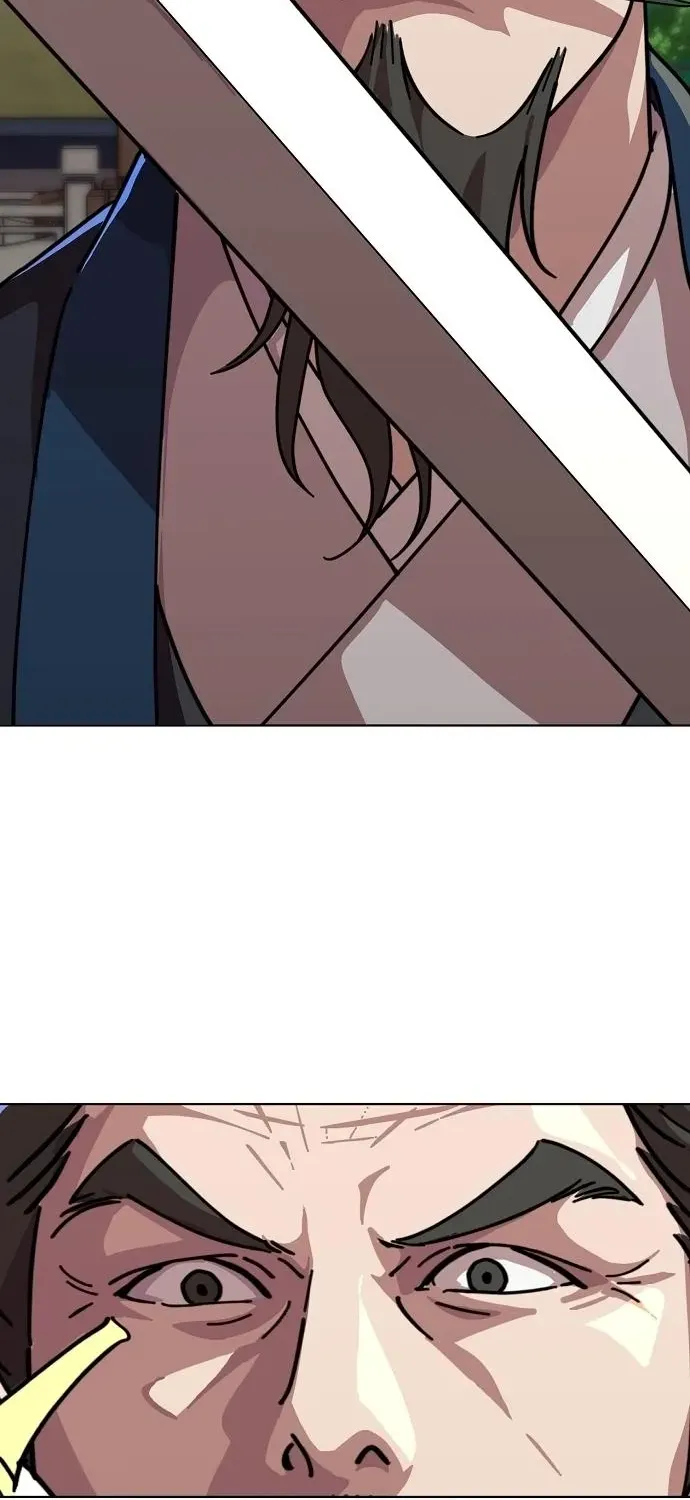 The Namgung Clan’s Great Sage Chapter 21 page 24 - 