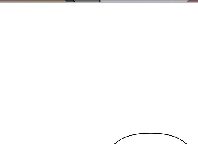 The Namgung Clan’s Great Sage Chapter 21 page 70 - 