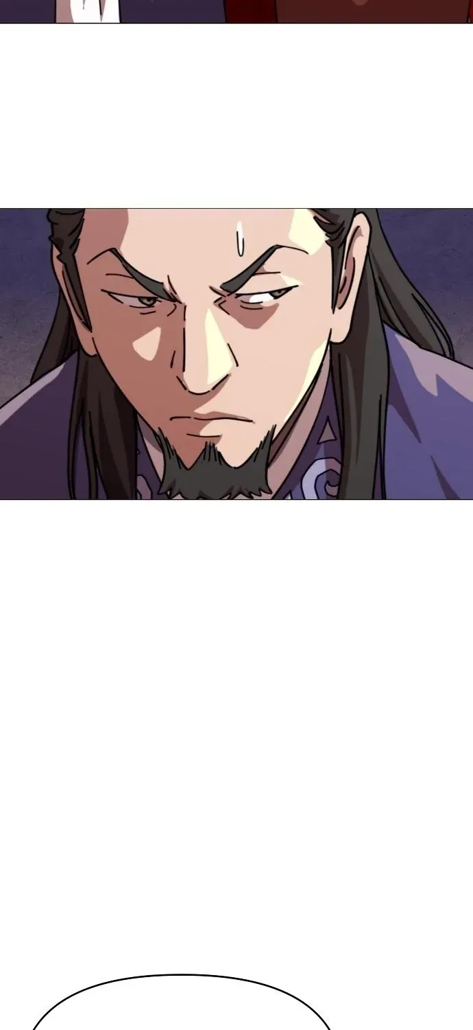 The Namgung Clan’s Great Sage Chapter 21 page 81 - 