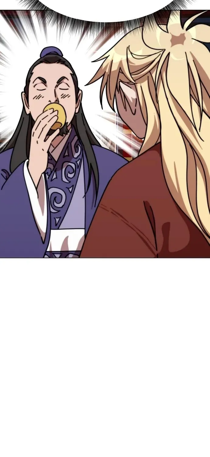 The Namgung Clan’s Great Sage Chapter 21 page 97 - 